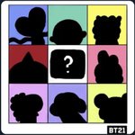 [방탄소년단] <b>아들</b>들 그림자 게스 후??