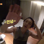 [EXO] 오늘 꿈<b>나라</b> 5초컷이다ㅠㅠㅠ