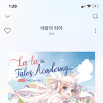 [ㅈㄱㄴ] 최근에 숨어서 듣는 노래