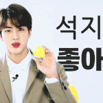 [방탄소년단] 석지니 <b>움짤</b>계 추천해주라!!