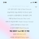 [댓글부탁해] 얘들아 이거 <b>음질</b> 체크 좀 해줘
