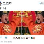 [댓글부탁해] 주변 친구들이 막 <b>한남</b> 거리면서 <b>욕</b> 자주 하거든