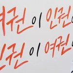 [19] 가슴때문에ㅠㅠ너네도 이래?