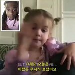 얘<b>등아</b> 나 학용품 살건데