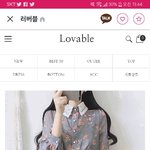 <b>이옷</b> 어때??