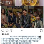 영화 생일 시사회로 보고 왔는데 넘 슬픔ㅠㅠ 꼭 많이들 봤으면 좋겠어요...