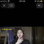 신류진 이거 뭘까 ㅠㅠ