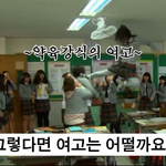 [댓글부탁해] 공학에서 전학왔는데 <b>적응</b>안된다ㅋㅋ