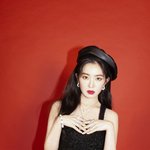 집가고싶은 오늘 아이린 보면서 <b>존버</b>한다