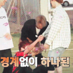 [EXO] 김<b>형제</b>