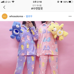 이쁜 수면 <b>잠옷</b> 파는 사이트 아는 사람?