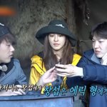 아니 스브스케치 정법 이창섭 보는데