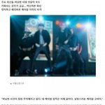 [댓글부탁해] “실망스러운 케이팝, 굿바이” 싸늘해진 한류 <b>팬심</b>