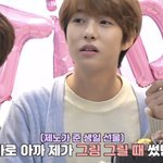 [NCT] 런쥔이 얘기 좀 들어줘 얘들아...