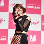 단발 <b>연우</b> 존예지 않니?