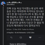 [충격] 해<b>드기</b>어 없이 프로와 대전하는 사람이 있다!?