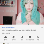 [댓글부탁해] <b>민</b><b>티</b>얼굴 ㅆㅅㅌㅊ