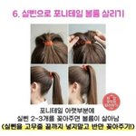 남자들아 양심 있으면 짝사랑 좀 가려서 해라