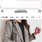 야들아 <b>자켓</b> 추반좀