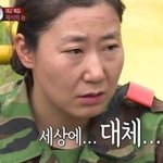 [조언부탁해] <b>지</b> 할<b>말</b>만 한다는걸 어떻게 돌려 <b>말</b>하지
