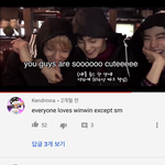 [NCT] 이거 마크 취한거 무슨 <b>영상</b>이야?
