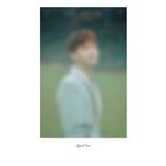 [EXO] 종대 앨범 총 포스터 3 포카6 <b>책갈피</b>4 맞지?