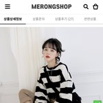 [이것좀봐줘] 옷쫌봐<b>주랑</b>