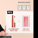 [댓글부탁해] 스킨<b>푸드</b> 꿀템 있어?