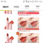 추반해주면 다리 10cm 길어짐