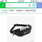 [댓글부탁해] <b>수련</b>회 때 코디 결정좀 ㅠㅜ 옷 잘 입는 판녀들아