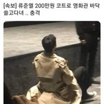 [댓글부탁해] 너네 우울하면 하는 행동