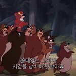 [댓글부탁해] 얘 나 좋아하는걸까,,?