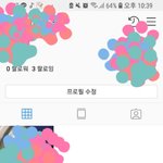 인스타하는애들들어와봐
