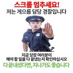[댓글부탁해] 와 미친 고등래퍼 <b>민재</b>&amp;영지 미쳤다