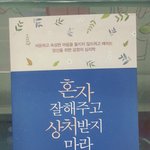 [댓글부탁해] <b>매정</b>보스 제일 잘어울리면 무슨톤임?