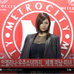 [댓글부탁해] 메트로시티 패션쇼 <b>아이돌</b>X<b>탑</b>모델 다 모임 꼭 보셔요