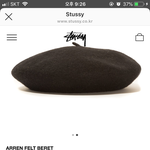 [댓글부탁해] 내가이상한건지 친구가 이상한건지 봐줘