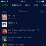 [드루와] 알앤비, 힙스터, 인스타 <b>갬성</b> 노래 추천해 줌