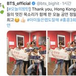 [방탄소년단] #아미들은랩도잘해