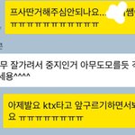 [댓글부탁해] 나어떡해 이거방법없냐 ㅠㅠㅠㅠ