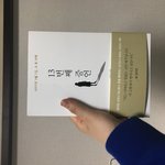 13번째<b>증언</b> 샀다!!!
