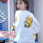 양팡이 입은 <b>티셔츠</b> 이거 어디서팔아???
