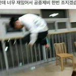 [댓글부탁해] <b>수련</b>회 브이로그 올리면 보냐???