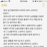중2병 컨셉 <b>글</b>써<b>봄</b>