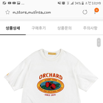 [드루와] 반팔<b>티어</b>떰