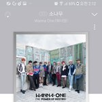 [드루와] 띵곡 추천해줄게2