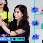 와 미친 <b>나연</b> 다현 손 크기 차이봐