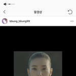 [댓글부탁해] 잘생긴 남자가 <b>dm</b>옴 뜨어거ㅓㅓㄱ