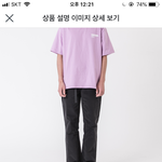 [드루와] <b>헤비</b>즘 짭임??