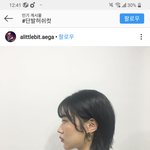<b>허쉬</b>컷 ㅇㄸ ???!!!??